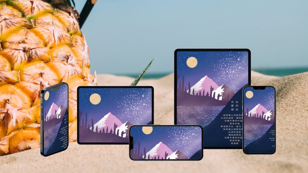 20240308_89_11s-1024x576