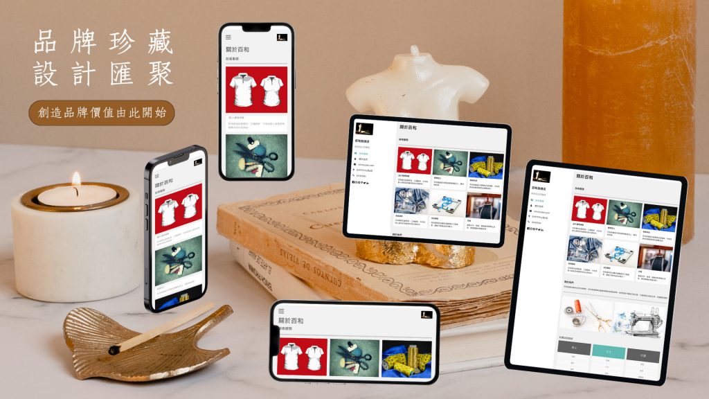 20240308_95_25s-1024x576